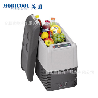 美固CF 25压缩机车载冰箱 车家两用便携式结冰型可制冰，合肥壹捷汽车服务一站式供应