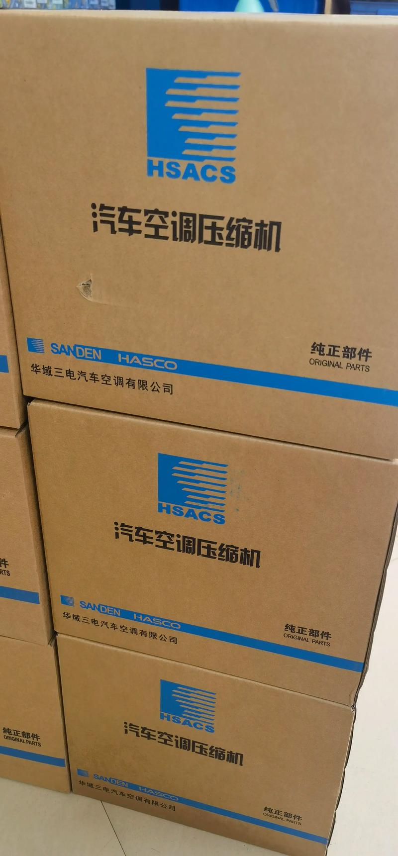 大众系列车型原厂压缩机 速腾、迈腾、新帕萨特、途观、明锐、昊锐三电配套制冷核心解析