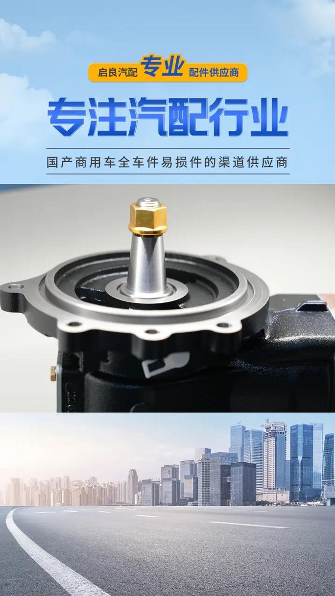 克诺尔空压机原厂供货 为驾驶安全再加一道保障